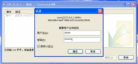 搭建.NET服务器需要哪些关键步骤和配置? 第3张 搭建.NET服务器需要哪些关键步骤和配置? 第3张