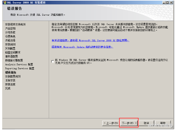 数据库用户添加教程 第1张 数据库用户添加教程 第1张