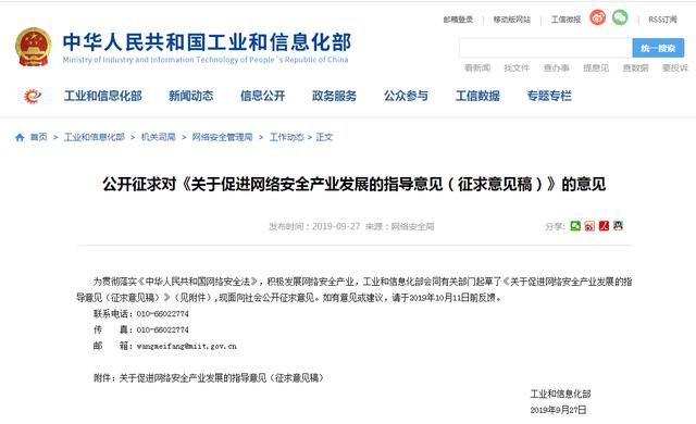 给lua脚本插上图像识别翅膀,如何实现图像识别自动化? 第1张 给lua脚本插上图像识别翅膀,如何实现图像识别自动化? 第1张