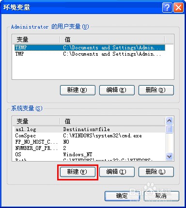 eclipse怎么配置，eclipse怎么配置环境变量