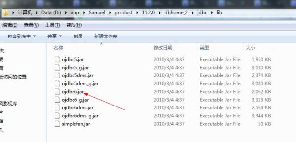 eclipse怎么配置jdbc?eclipse jdbc连接数据库配置步骤 第3张 eclipse怎么配置jdbc?eclipse jdbc连接数据库配置步骤 第3张