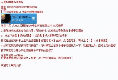 百度P2P CDN速度问题频发,用户体验大打折扣,究竟原因何在? 第3张 百度P2P CDN速度问题频发,用户体验大打折扣,究竟原因何在? 第3张