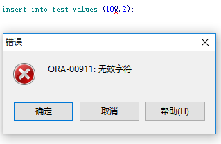 数据库视图为何无数据类型? 第3张 数据库视图为何无数据类型? 第3张