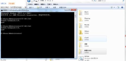 快速删视图方法有哪些? 第3张 快速删视图方法有哪些? 第3张