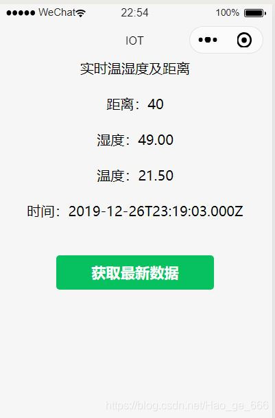微信小程序如何连接数据库? 第3张 微信小程序如何连接数据库? 第3张