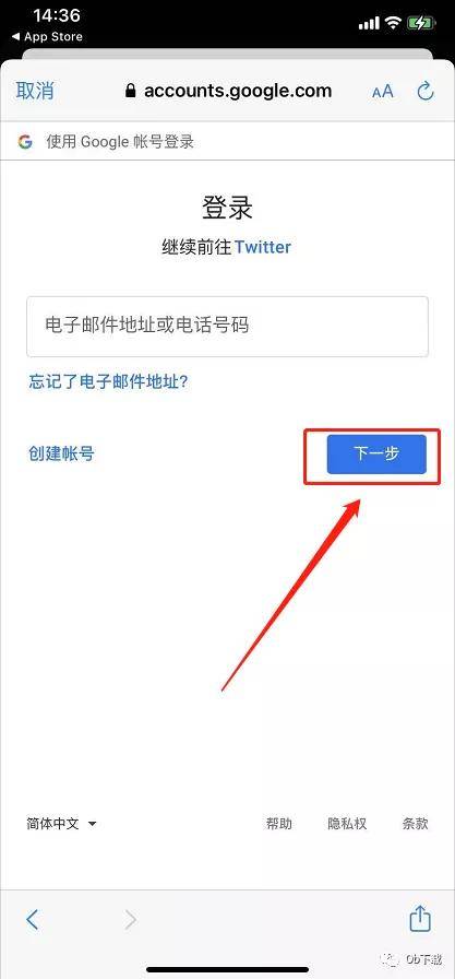Java禁止用户重复登录方法