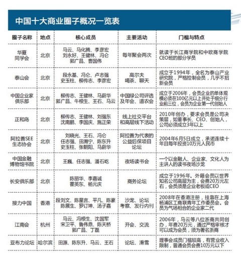 .io域名究竟属于哪个国家？揭秘其背后奥秘 第3张