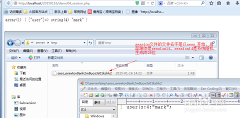 iptables配置文件究竟存放在服务器的哪个具体位置? 第3张 iptables配置文件究竟存放在服务器的哪个具体位置? 第3张