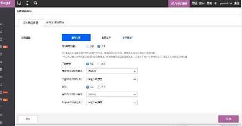 服务器文件对比更新哪些关键文件被修改?更新内容有何差异? 第3张 服务器文件对比更新哪些关键文件被修改?更新内容有何差异? 第3张