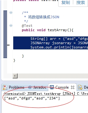 JSON字符串化有什么作用?,JSON字符串化怎么用