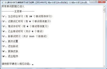 如何用C语言画心形并图形化编排API?,怎么做 第1张 如何用C语言画心形并图形化编排API?,怎么做 第1张