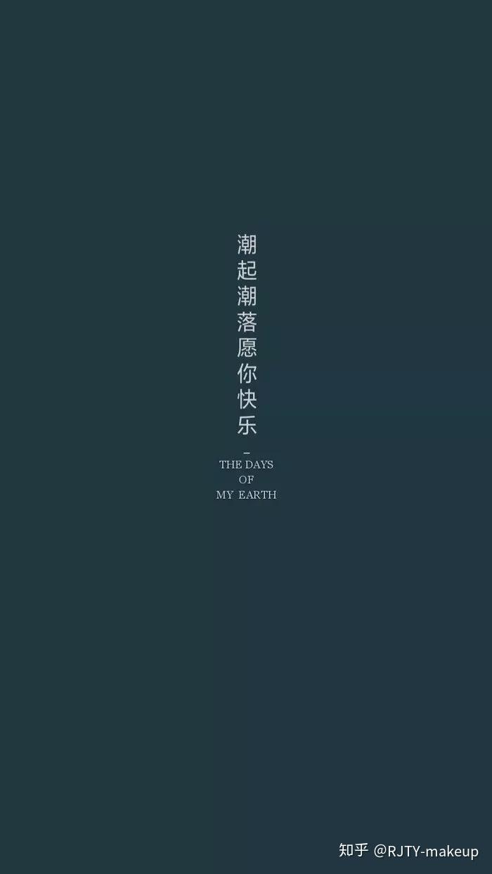 滚动文字背景音乐的网站有哪些?如何免费制作带背景音乐的滚动文字 第3张 滚动文字背景音乐的网站有哪些?如何免费制作带背景音乐的滚动文字 第3张