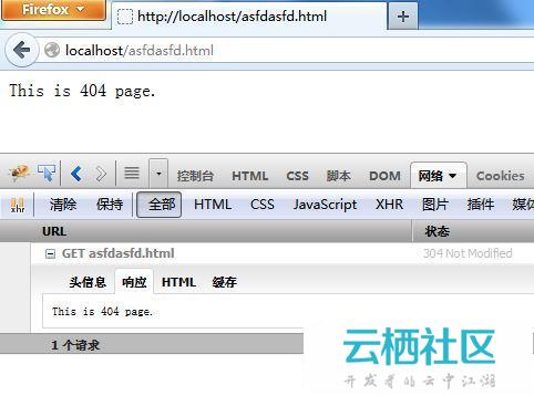 Apache非现有页面为何返回200状态码? 第2张 Apache非现有页面为何返回200状态码? 第2张