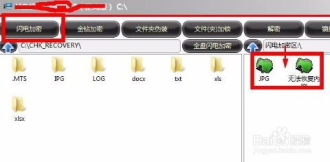 如何设置数据库只读模式?
