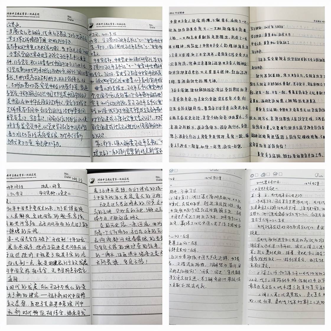 Java课程日志如何撰写?涵盖学习内容、心得与反思的详细指南? 第3张 Java课程日志如何撰写?涵盖学习内容、心得与反思的详细指南? 第3张