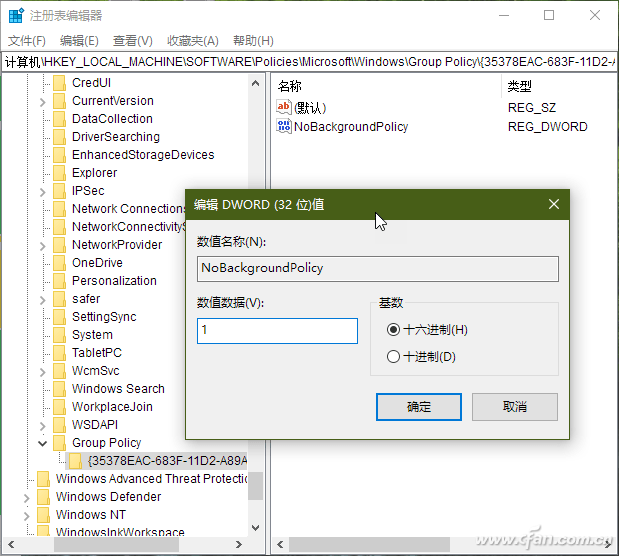 Java注册表清理方法详解及注意事项有哪些? 第1张 Java注册表清理方法详解及注意事项有哪些? 第1张