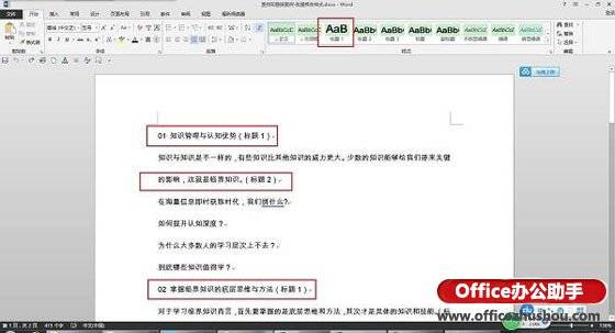Java中replace方法使用疑问,不同场景下如何替换字符串中的字符或子串? 第3张 Java中replace方法使用疑问,不同场景下如何替换字符串中的字符或子串? 第3张