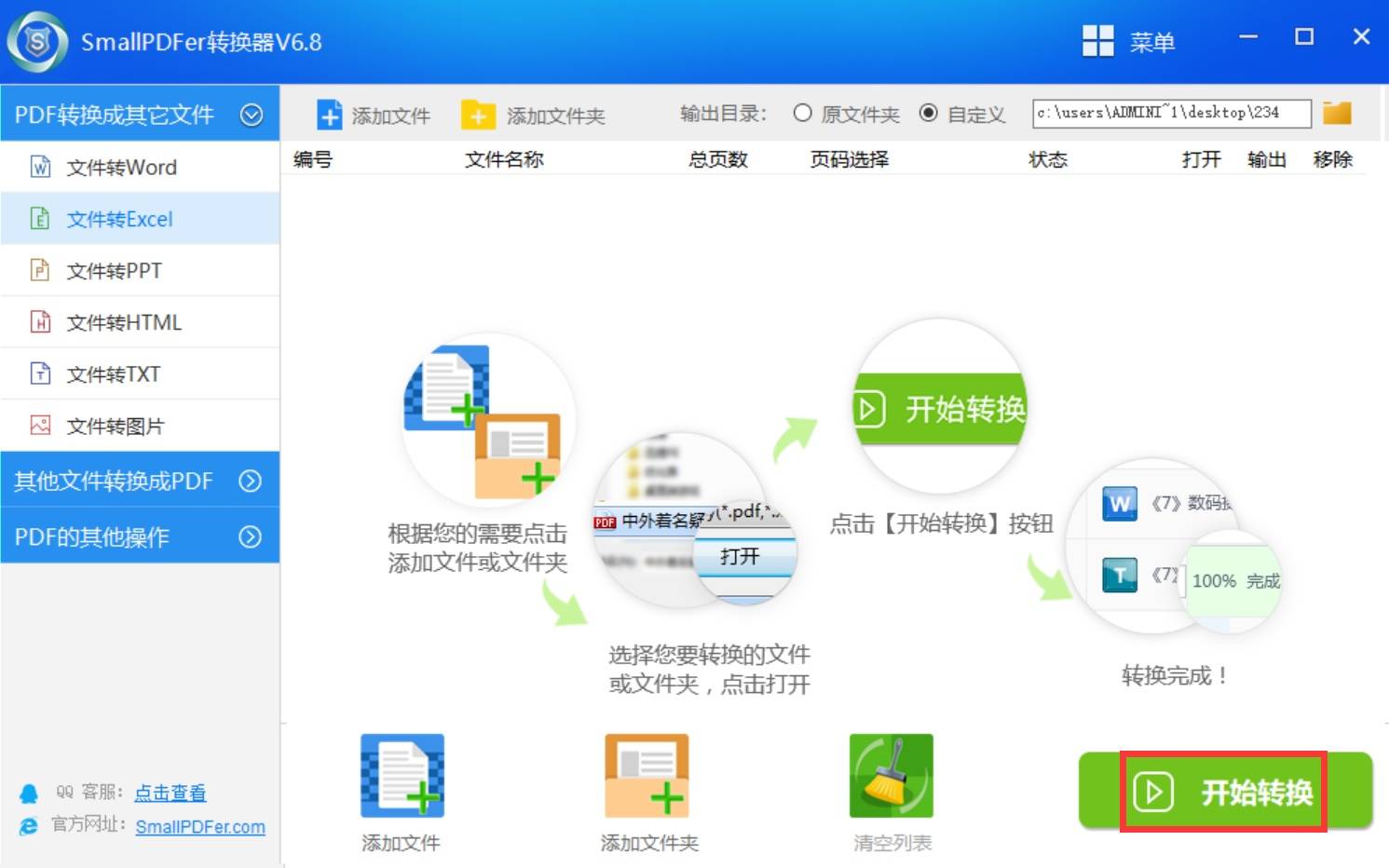 Java文件内容乱码解决方法有哪些?如何准确识别和修正乱码问题? 第3张 Java文件内容乱码解决方法有哪些?如何准确识别和修正乱码问题? 第3张