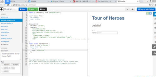 Angularjs 空格如何正确处理与去除? 第3张 Angularjs 空格如何正确处理与去除? 第3张