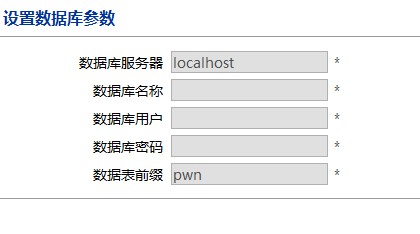 mysql怎么看数据库名字 第3张 mysql怎么看数据库名字 第3张