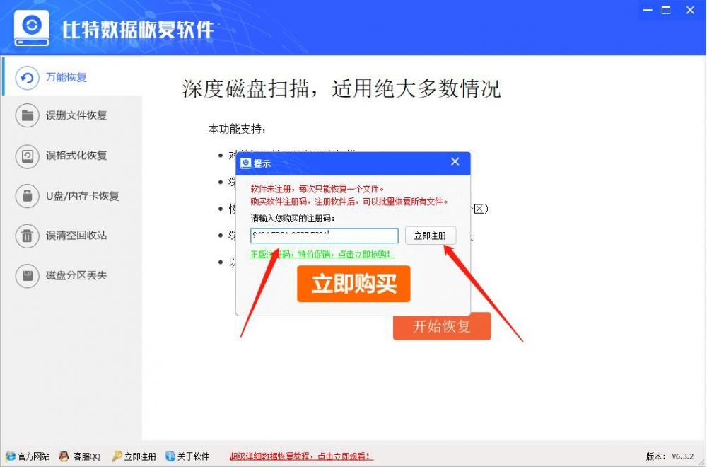 java 怎么登陆验证数据库 第3张 java 怎么登陆验证数据库 第3张