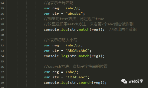 Java提示命令符的使用方法详解及入门技巧有哪些? 第3张 Java提示命令符的使用方法详解及入门技巧有哪些? 第3张