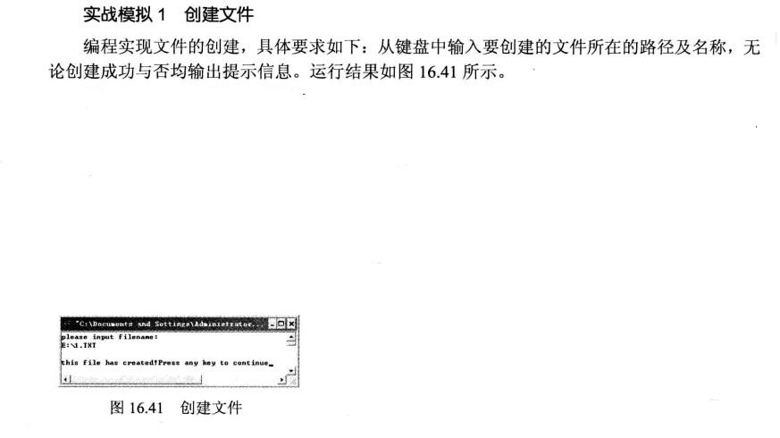 C 获取的配置文件,C 语言如何获取配置文件路径 第3张 C 获取的配置文件,C 语言如何获取配置文件路径 第3张