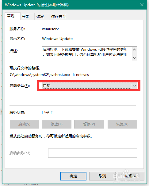 豆瓣服务器崩溃了吗?如何解决豆瓣服务器无法访问的问题? 第3张 豆瓣服务器崩溃了吗?如何解决豆瓣服务器无法访问的问题? 第3张