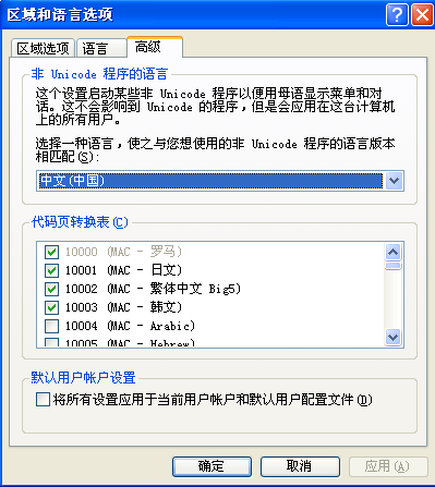 如何通过URI获取文件存储位置?根据uri取得文件的存储位置 第2张 如何通过URI获取文件存储位置?根据uri取得文件的存储位置 第2张