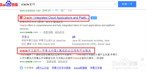 js怎么下载数据库的文件 第1张 js怎么下载数据库的文件 第1张