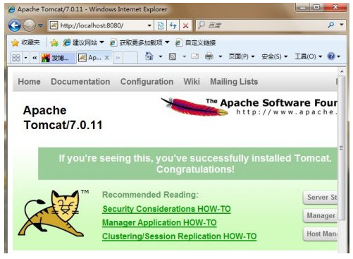 apache服务器如何运行jsp?配置步骤是什么? 第3张 apache服务器如何运行jsp?配置步骤是什么? 第3张