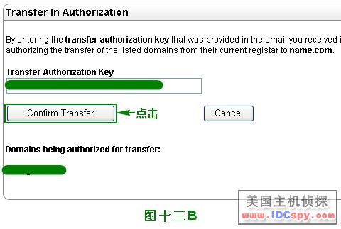 yun.com域名怎么注册?yun.com域名注册费用及流程详解 第1张 yun.com域名怎么注册?yun.com域名注册费用及流程详解 第1张