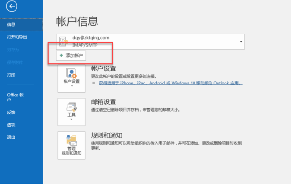 yun.com域名怎么注册?yun.com域名注册费用及流程详解 第2张 yun.com域名怎么注册?yun.com域名注册费用及流程详解 第2张