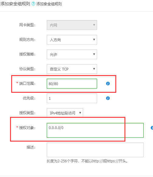 yun.com域名怎么注册?yun.com域名注册费用及流程详解 第3张 yun.com域名怎么注册?yun.com域名注册费用及流程详解 第3张