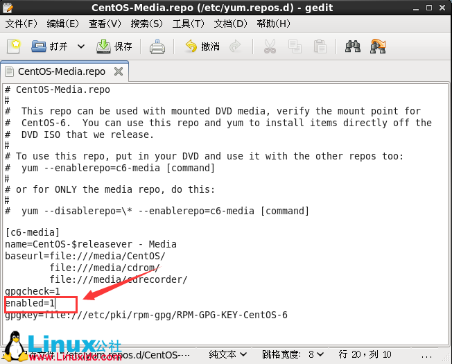 CentOS 6.5如何配置yum源?本地与网络源详细配置教程 第2张 CentOS 6.5如何配置yum源?本地与网络源详细配置教程 第2张