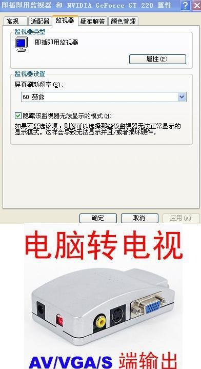 落地域名和跳转域名该如何正确选择与配置? 第3张 落地域名和跳转域名该如何正确选择与配置? 第3张
