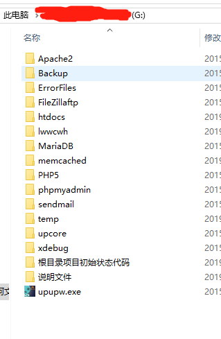 apache服务器设置域名,如何配置虚拟主机绑定多个域名? 第3张 apache服务器设置域名,如何配置虚拟主机绑定多个域名? 第3张