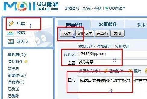 Java编写电子签名有哪些具体步骤和关键点? 第2张 Java编写电子签名有哪些具体步骤和关键点? 第2张