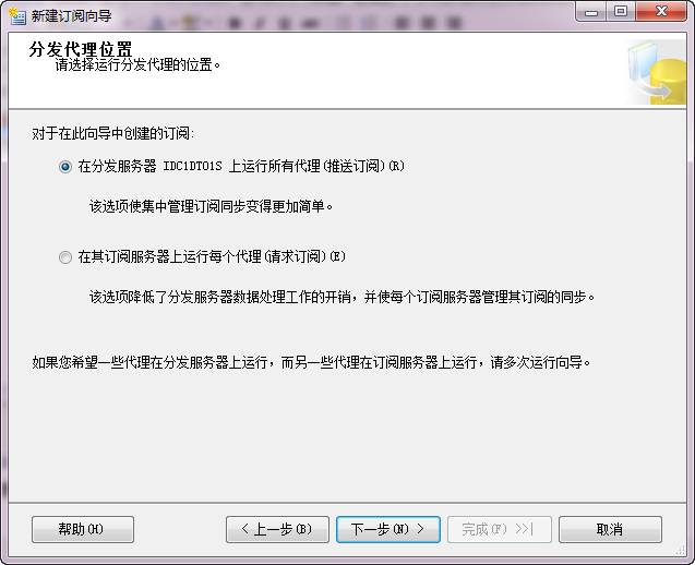 订单怎么储存到数据库 第3张 订单怎么储存到数据库 第3张