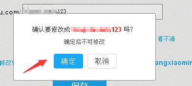 注册域名,如何选择最佳平台?性价比与便捷性,哪个平台更胜一筹? 第3张 注册域名,如何选择最佳平台?性价比与便捷性,哪个平台更胜一筹? 第3张