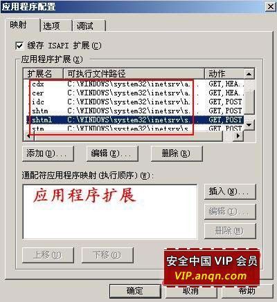 如何准确理解并查询网站的具体web服务器地址? 第3张 如何准确理解并查询网站的具体web服务器地址? 第3张