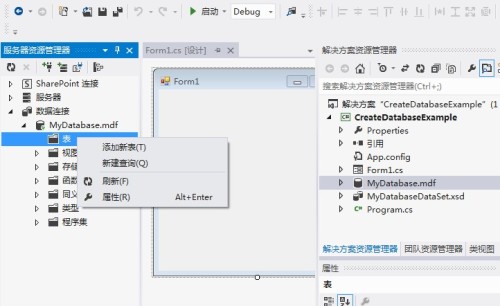 pb建好表后如何给表添加数据库 第3张 pb建好表后如何给表添加数据库 第3张