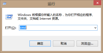 为什么使用ping命令ping服务器IP地址时,会出现连接超时或无法访问的情况? 第3张 为什么使用ping命令ping服务器IP地址时,会出现连接超时或无法访问的情况? 第3张