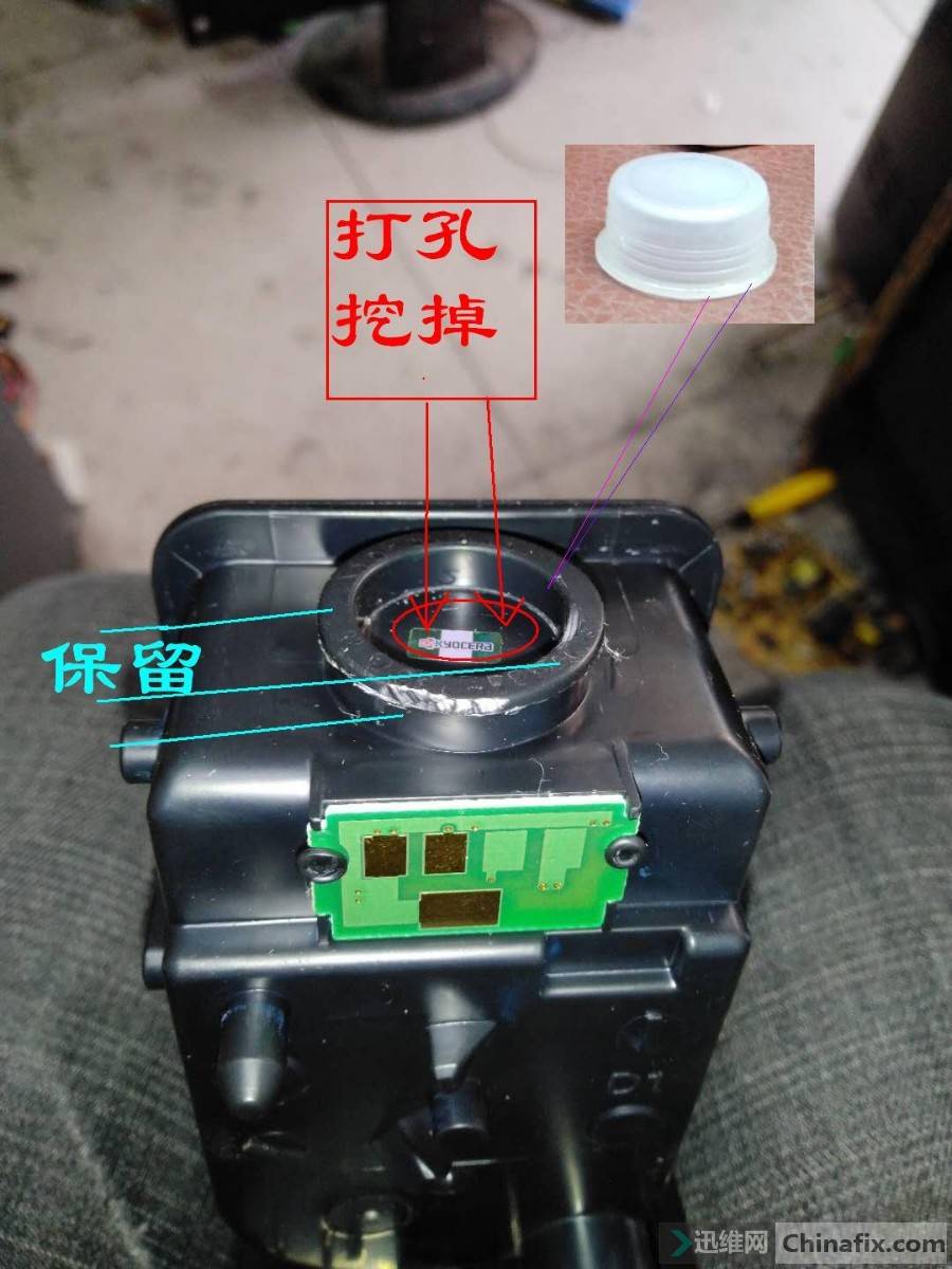 京瓷P5021CDN定影分离器尺寸问题,是否真的过于宽大导致不便? 第3张 京瓷P5021CDN定影分离器尺寸问题,是否真的过于宽大导致不便? 第3张