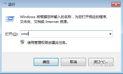 为什么ping网站会请求超时?如何排查解决这个网络故障? 第1张 为什么ping网站会请求超时?如何排查解决这个网络故障? 第1张
