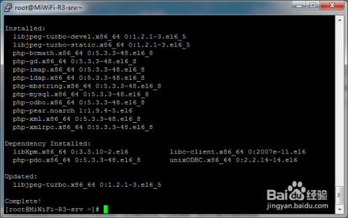 CentOS 6.5 Apache怎么配置,详细步骤教程 第3张 CentOS 6.5 Apache怎么配置,详细步骤教程 第3张