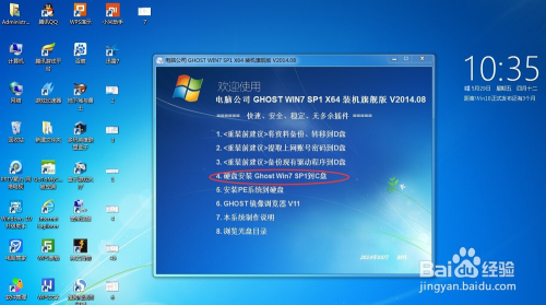为什么服务器系统崩溃后,必须重装系统而不是简单修复?重装系统有哪些潜在风险和注意事项? 第1张 为什么服务器系统崩溃后,必须重装系统而不是简单修复?重装系统有哪些潜在风险和注意事项? 第1张