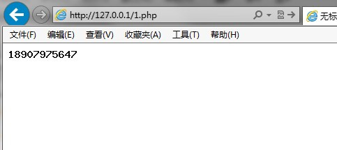 怎么将图片从数据库显示在界面 第1张 怎么将图片从数据库显示在界面 第1张