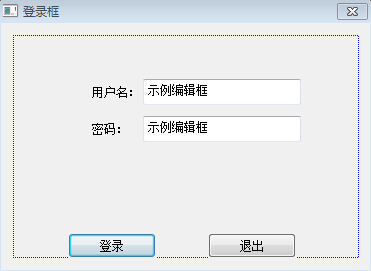 mfc登录界面怎么连接数据库 第3张 mfc登录界面怎么连接数据库 第3张