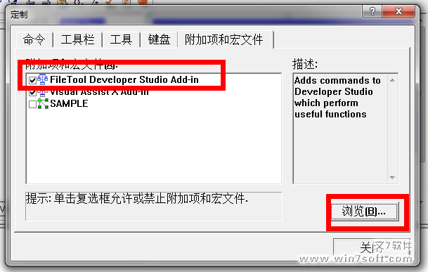 安卓设备加载服务器页面时频繁出错,原因何在?解决方案有哪些? 第3张 安卓设备加载服务器页面时频繁出错,原因何在?解决方案有哪些? 第3张